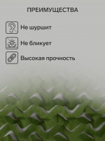  , 6 3 , , -, Greengo