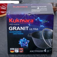  4  Granit Ultra (red),   ,  