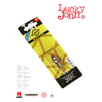  Lucky John Baltic 4, 4 , 10 ,  13h