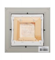 Sz- 27 ����� � ������ ������ ����� 16�16