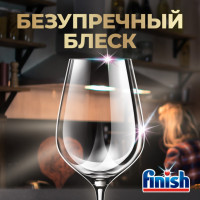        Finish Ultimate 75 