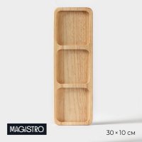  Magistro Tropical, 3 , 30x10x1,8 ,  