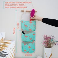      , 3 , 20x60 ,  