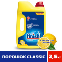        Finish Power Powder "", 2,5
