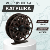  , ,  10 ,  -, Tl100