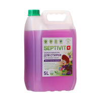    Septivit " ", 5 