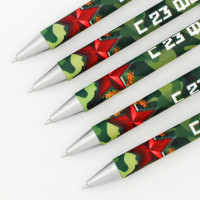 ����� ���������, ����� ����� 0.7 �� ������� �� 23 ��������