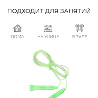 , 1,7 ,  