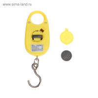 Energy Bez-150,  25 , 