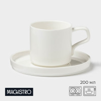   Magistro Modern, 220 , 15 15 8 , , 