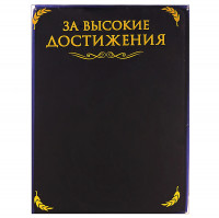 ������ �������� 006, D= 7 ��. 1 �����. ���� ������. � ������