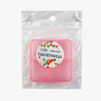 , 6,5 X 6,5 X 2,5 , 4 ,  