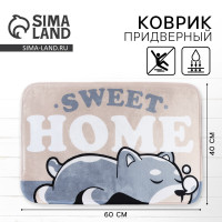   "Sweet Home", 40  60 