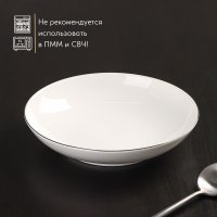    Magistro la Perle, 1 , D=22,5 ,  