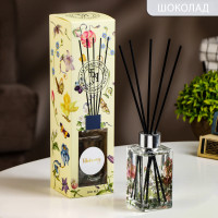 �������� ������������� "��������", 100 ��, �������, "��������� �������"