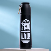    Stay Wild, 500 ,   14 