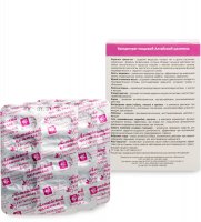 Med-07/01    -   30*0,