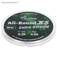   Allvega All-round X5,  0.20 ,  4.89 , 50 , 