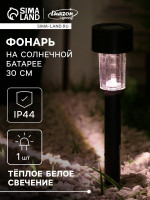   , ,   , 4.5 30 4.5 , 1 Led,   