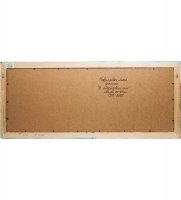 Ang-782 ������� � ��������� ���� ������ ������� 30�80