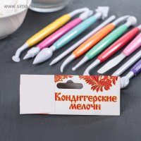      , 10 ,  