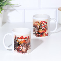   ",    2024", 320 , C 