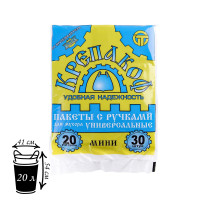    , 20 ,  , , 9 , 41x54 , 30 ,  