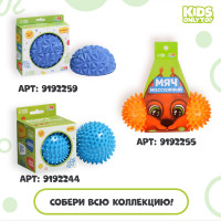 ����� ��������� ����� Onlytop ����������: 2 ��.