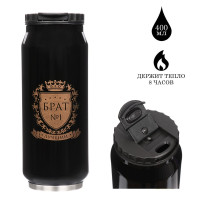 , 400 ,  " 1",   8 , 7.6  19.3 