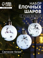     , 3 , D=8 , 1 Led,  ,  