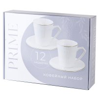    12  Prime, 6  130, ,   