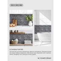    Take It Easy , , 300 300 ,   - 