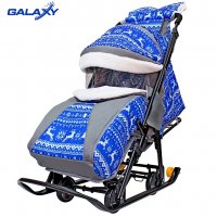 - Snow Galaxy Luxe        