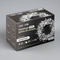   10 , Ip44, ,  , 100 Led,  , 220 