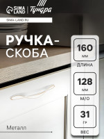 �����-����� ��������� ������ Pc181bl, �/� 128 ��, �����