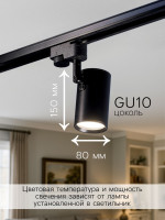   Luazon Lighting   Gu10, , 