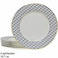    16.5  Lenardi Earl Grey,  , , 1 