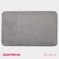     , 50x80 ,  