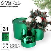     2  1    ,  , 12  12, 15  15 