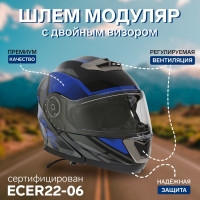     ,  Xxl (61),  - Bld-160e, -