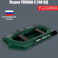  Yugana S 240 ,  ,  