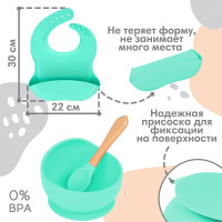   : ,   , ,  , 