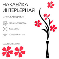   Take It Easy ,   ,  150 58 