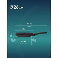  Bekker Bk-7857 (12),  Soft Touch, D= 26 