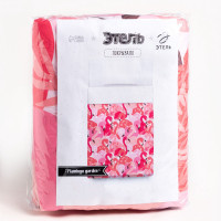  1.5-  Flamingo Garden, 145 210 , 