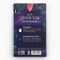 ���������� ����� ����������, ������-������� 30 ������, ����� ������� ����� ������� ����! ���� ����� ������ ���!�