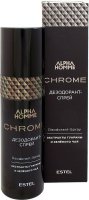 - Ahc/d Alpha Homme Chrome 100 
