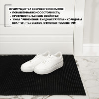    , 60x90 ,  
