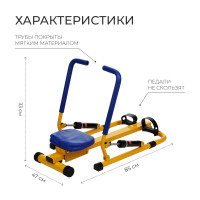  Onlytop , 4-8 