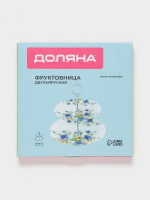    , D=20/25 , H=24 , , 